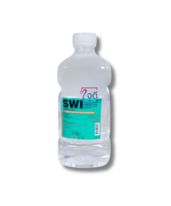 S.W.I IRRIGATION STERILE WATER 1000ML. (ขวดดัมเบลฝาเกลียว ฉลากสีเขียว) (มีค่าจัดส่งสำหรับขนส่งเอกชน)