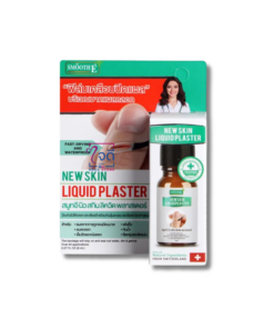 SMOOTH E NEW SKIN LIQUID PLASTER 4ML.