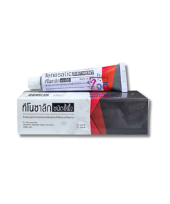 TENOSALIC OINTMENT 15G.