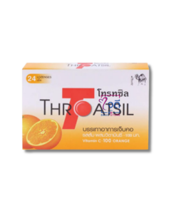 THROATSIL ชนิดกล่อง 24เม็ด (รสส้ม)