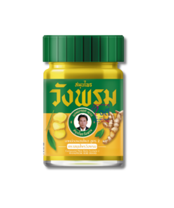ยาหม่องวังพรม 5 กรัม (สูตรไพล)