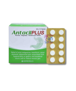 ANTACIL PLUS 50x10'S
