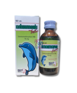 DEXTROMETHORPHAN SYRUP 60 ML. (มีค่าจัดส่งสำหรับขนส่งเอกชน)
