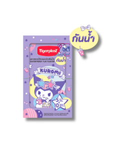 TIGERPLAST KUROMI WTP (25x72MM) 5 STRIPSx10 POUCHES.