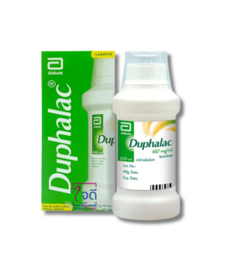 DUPHALAC 200ML. (มีค่าจัดส่งสำหรับขนส่งเอกชน)