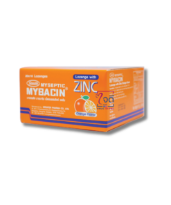 MYBACIN OCT ORANGE 20x8'S