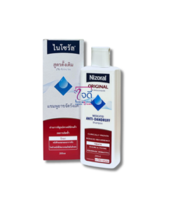 NIZORAL SHAMPOO 200ML.