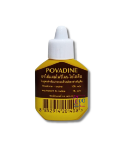 POVADINE 15 ML.