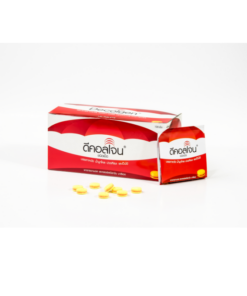 DECOLGEN 25x4'S (ยาบรรจุเสร็จ)