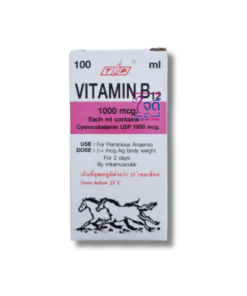 VITAMIN B12 1000MCG. 100ML.(FOR ANIMAL USE ONLY)