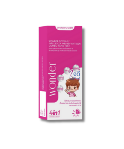 WONDER 4in1 FLU A+B / COVID / RSV NASAL SWAB (กล่องสีชมพู)
