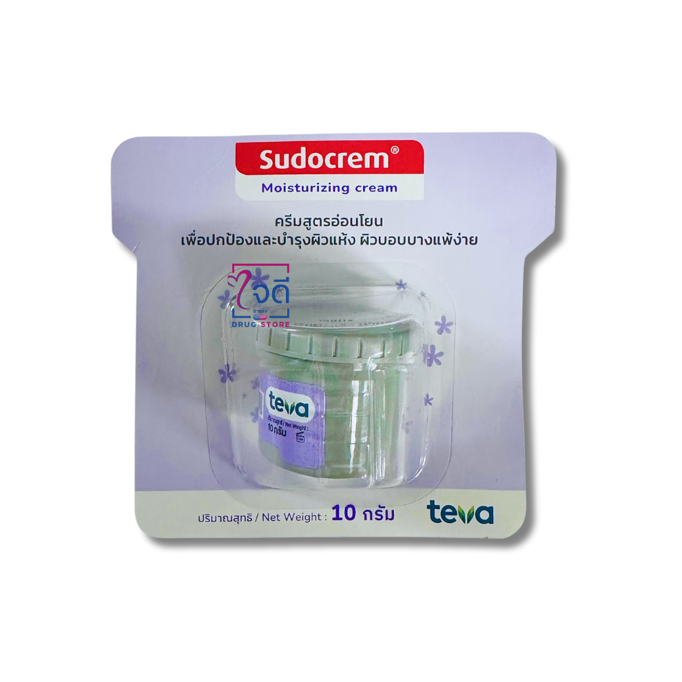 รูปลงเว็ป (2)