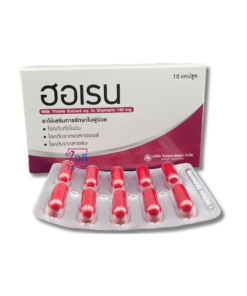 HOREN 140MG. 10CAPSULES.